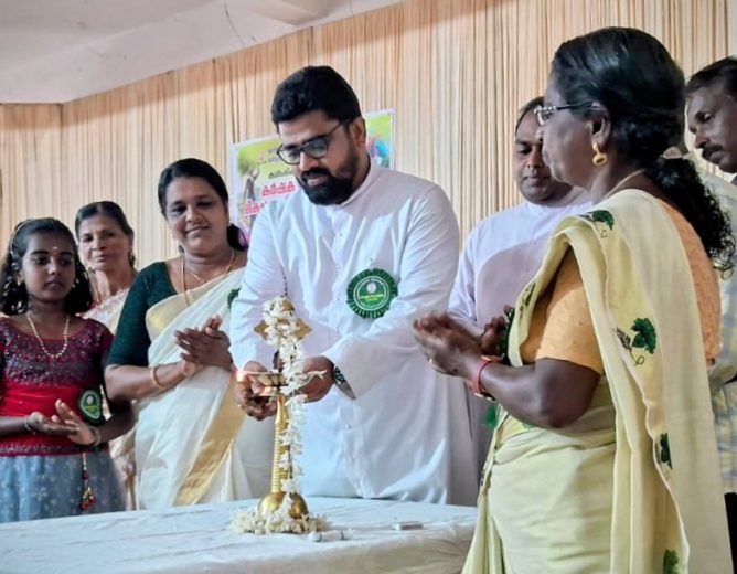ചിങ്ങം -1 കർഷക ദിനാചരണം