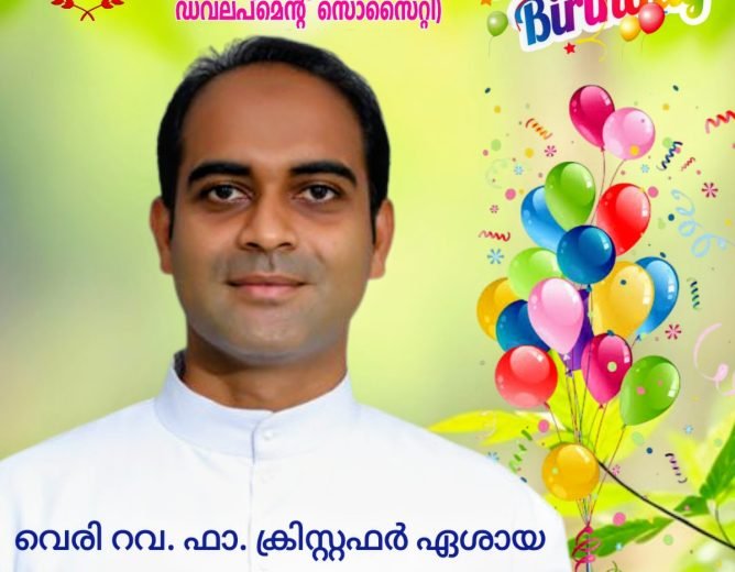 Birth Day
